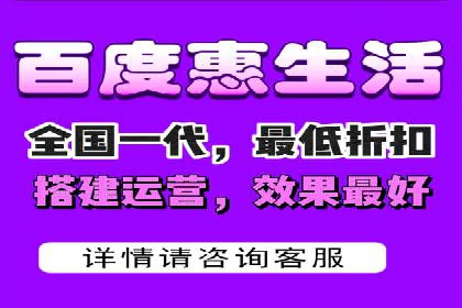 SEM竞价代运营公司案例对比分析